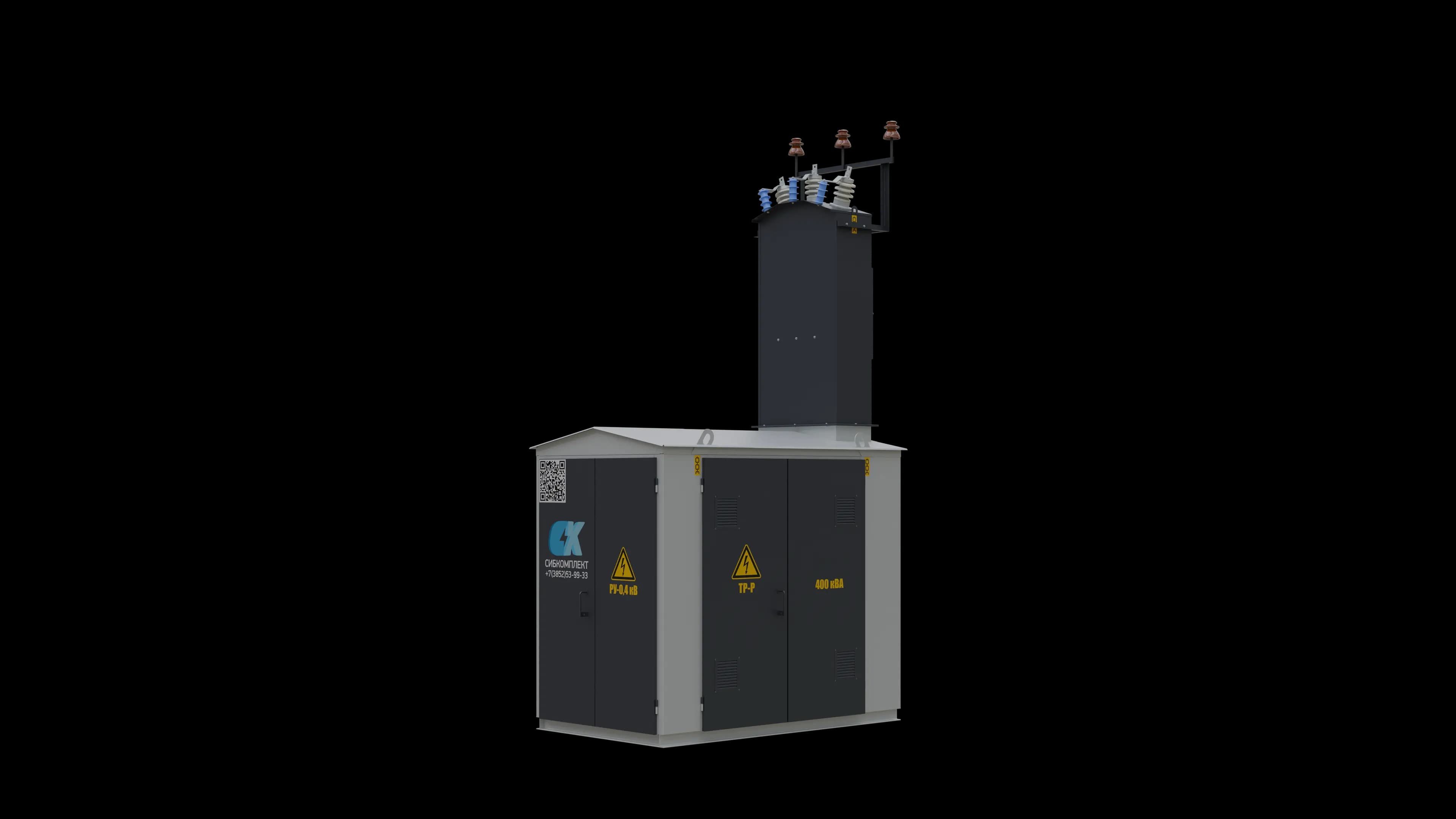 Трансформаторные подстанции